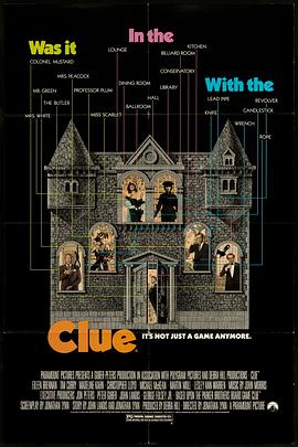 爱情电影网《妙探寻凶 Clue》免费在线观看