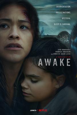 爱情电影网《无眠觉醒 Awake》免费在线观看