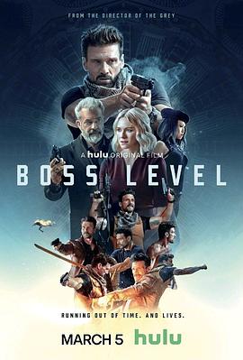 爱情电影网《领袖水准 Boss Level》免费在线观看