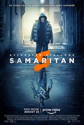 爱情电影网《撒玛利亚 Samaritan》免费在线观看