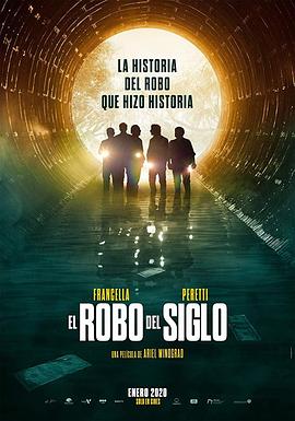 爱情电影网《极盗行动 El robo del siglo》免费在线观看