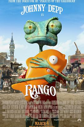 爱情电影网《兰戈 Rango》免费在线观看