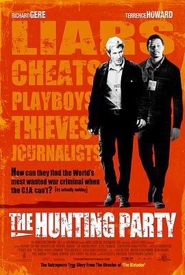 爱情电影网《狩猎聚会 The Hunting Party》免费在线观看