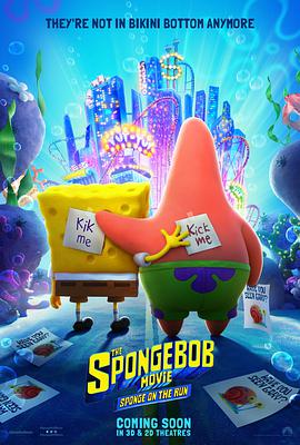 爱情电影网《海绵宝宝：营救大冒险 The SpongeBob Movie: Sponge on the Run》免费在线观看