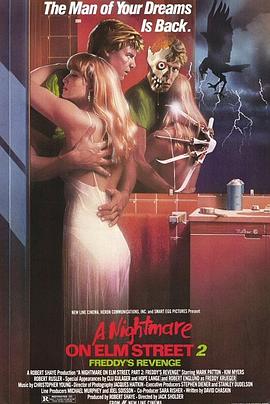 爱情电影网《猛鬼街2 A Nightmare on Elm Street 2: Freddy's Revenge》免费在线观看