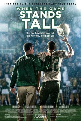 爱情电影网《决胜巅峰 When the Game Stands Tall》免费在线观看