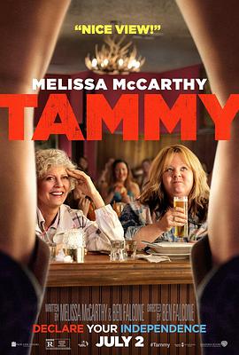 爱情电影网《塔米的旅行 Tammy》免费在线观看