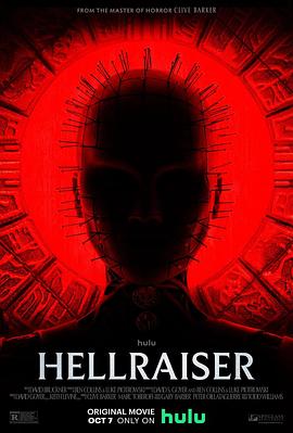 爱情电影网《养鬼吃人 Hellraiser》免费在线观看