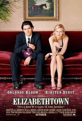 电影《伊丽莎白镇 Elizabethtown》HD在线免费观看