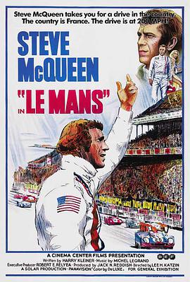 爱情电影网《极速狂飙 Le Mans》免费在线观看