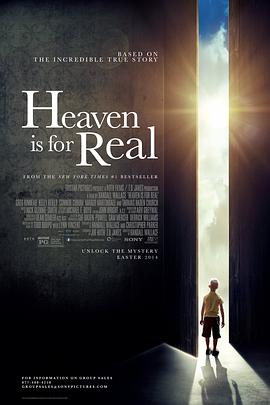 爱情电影网《天堂真的存在 Heaven is for Real》免费在线观看