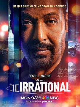 爱情电影网《非理性推理 第一季 The Irrational Season 1》免费在线观看