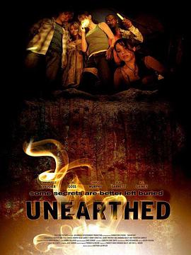 爱情电影网《地外魔物 Unearthed》免费在线观看