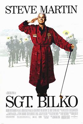 电影《鬼头大兵 Sgt. Bilko》完整版免费在线观看