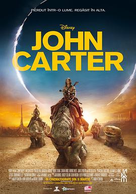 爱情电影网《异星战场 John Carter》免费在线观看