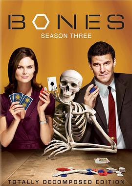 爱情电影网《识骨寻踪 第三季 Bones Season 3》免费在线观看