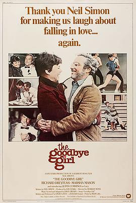 爱情电影网《再见女郎 The Goodbye Girl》免费在线观看