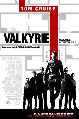 爱情电影网《行动目标希特勒 Valkyrie》免费在线观看