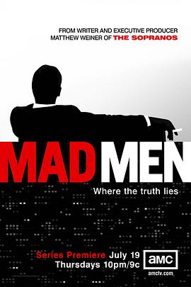 爱情电影网《广告狂人 第一季 Mad Men Season 1》免费在线观看