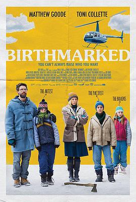 爱情电影网《胎记 Birthmarked》免费在线观看