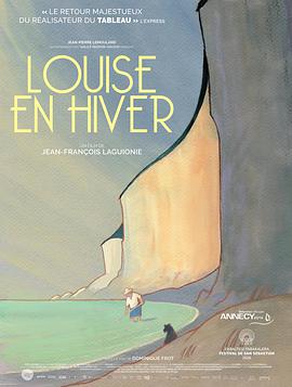 爱情电影网《越冬的露易丝 Louise en hiver》免费在线观看