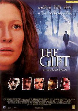 电影《惊魂眼 The Gift》HD免费在线观看