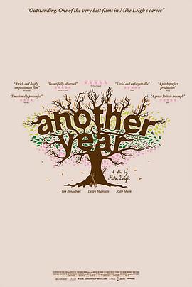 爱情电影网《又一年 Another Year》免费在线观看