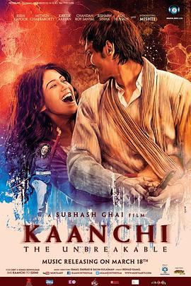 爱情电影网《女斗士 Kaanchi》免费在线观看