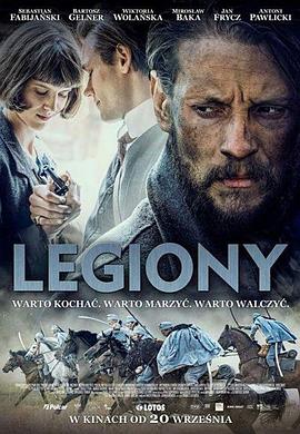 爱情电影网《军团 Legiony》免费在线观看