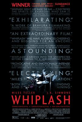 爱情电影网《爆裂鼓手 Whiplash》免费在线观看