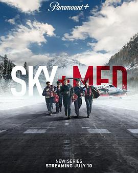 爱情电影网《Skymed》免费在线观看