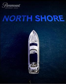 爱情电影网《北岸疑云 North Shore》免费在线观看