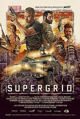 爱情电影网《末世新途 SuperGrid》免费在线观看