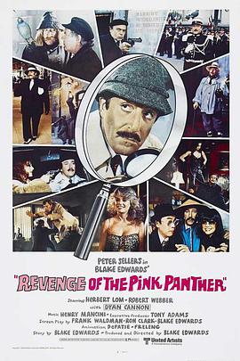 爱情电影网《乌龙帮办逢凶化吉 Revenge of the Pink Panther》免费在线观看