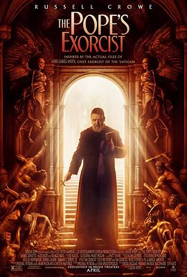 爱情电影网《教皇的驱魔人 The Pope's Exorcist》免费在线观看