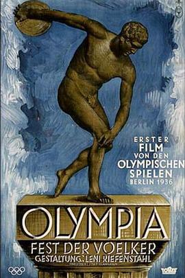 爱情电影网《奥林匹亚1：民族的节日 Olympia 1. Teil - Fest der Völker》免费在线观看