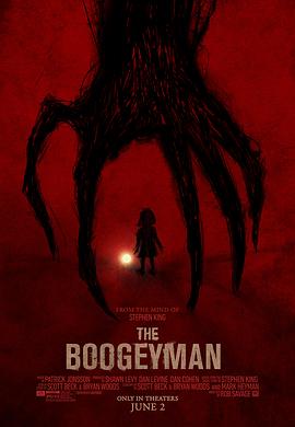 爱情电影网《柜魔 The Boogeyman》免费在线观看