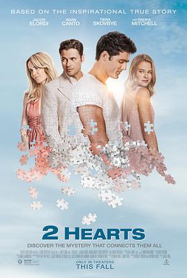 爱情电影网《2颗心 2 Hearts》免费在线观看