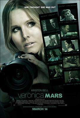 爱情电影网《美眉校探 电影版 Veronica Mars》免费在线观看