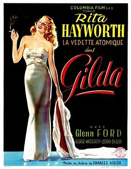 爱情电影网《吉尔达 Gilda》免费在线观看