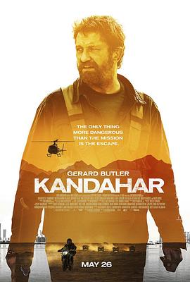 爱情电影网《坎大哈 Kandahar》免费在线观看