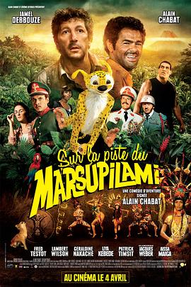 爱情电影网《追踪长尾豹马修 Sur la piste du Marsupilami》免费在线观看