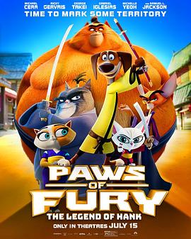 爱情电影网《猫狗武林 Paws of Fury: The Legend of Hank》免费在线观看