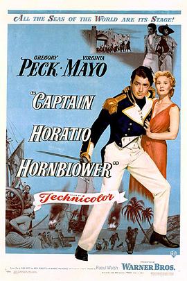 爱情电影网《士海蛟龙 Captain Horatio Hornblower R.N.》免费在线观看