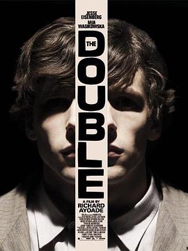 爱情电影网《双重人格 The Double》免费在线观看