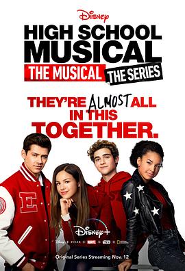 爱情电影网《歌舞青春：音乐剧集 第一季 High School Musical: The Musical - The Series Season 1》免费在线观看