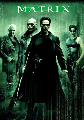 爱情电影网《黑客帝国 The Matrix》免费在线观看