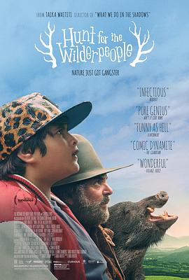 爱情电影网《追捕野蛮人 Hunt for the Wilderpeople》免费在线观看