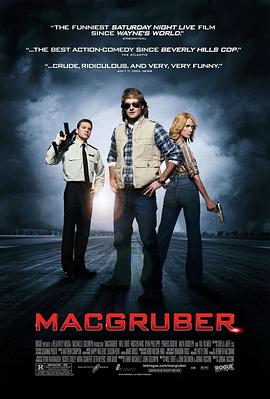 爱情电影网《百战天虫 MacGruber》免费在线观看