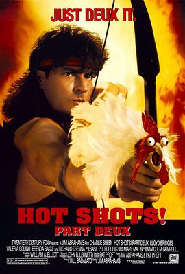 爱情电影网《反斗神鹰2 Hot Shots! Part Deux》免费在线观看